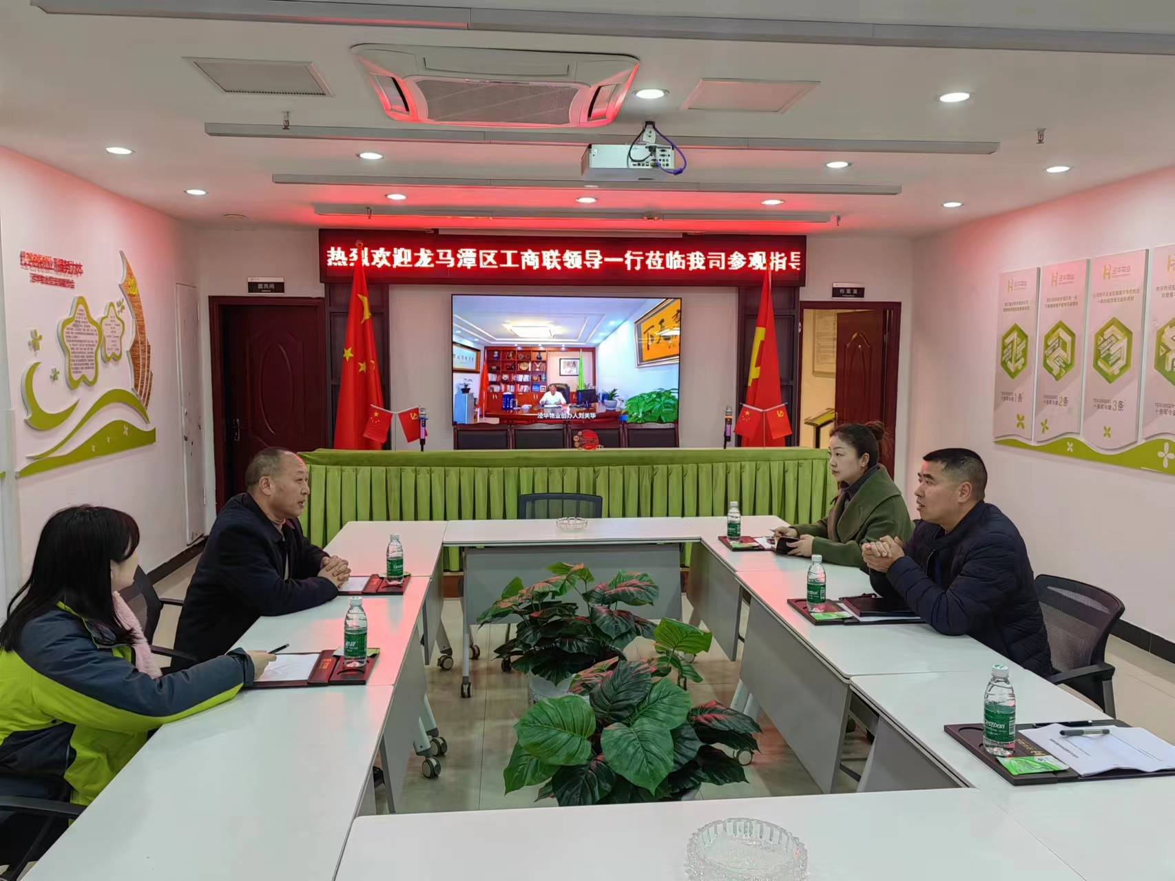 图片1.png