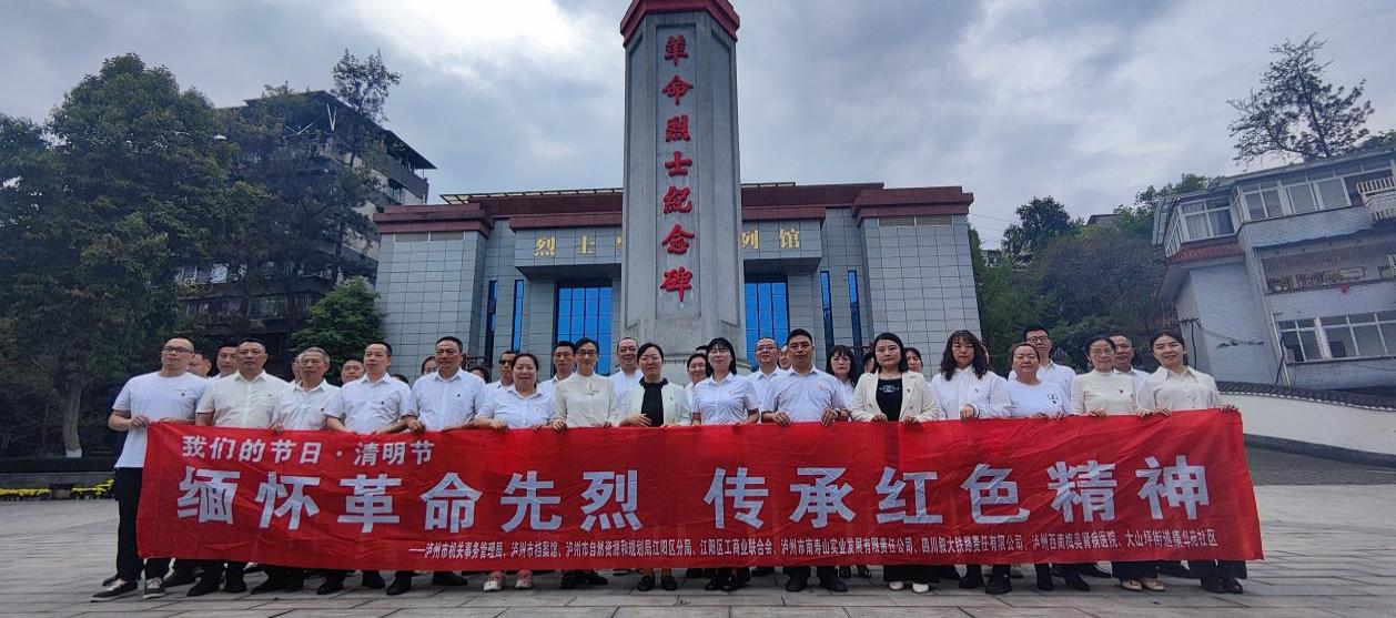 图片2.jpg