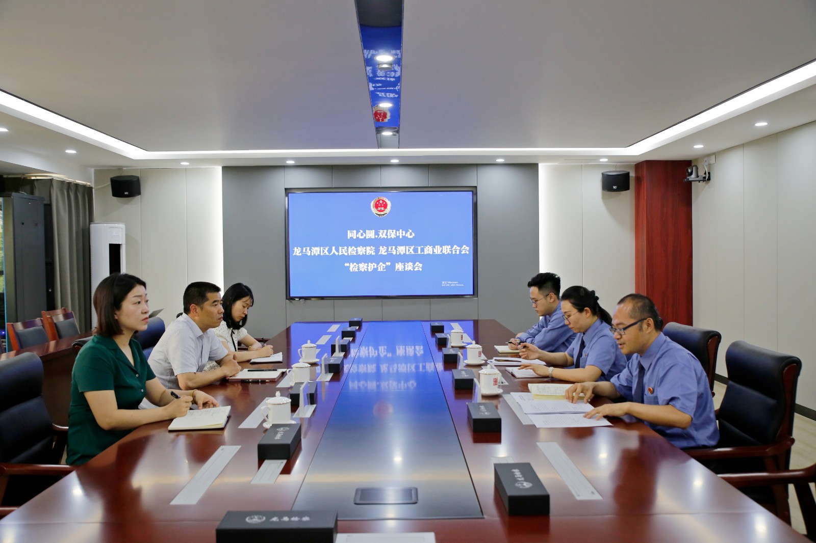 微信图片_20240520153214.jpg
