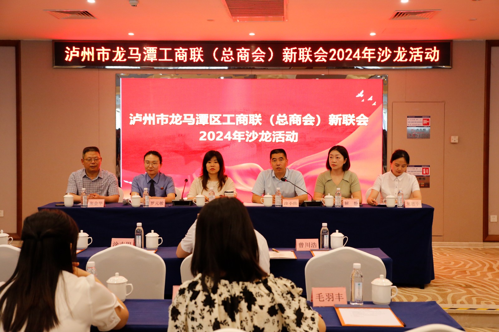 微信图片_20240527154515.jpg