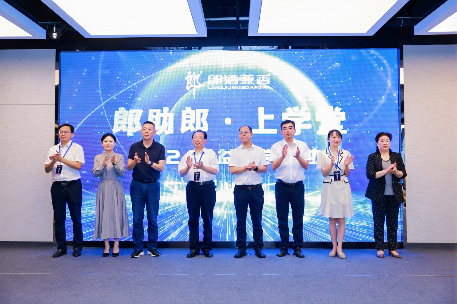 微信图片_20240528171521.jpg