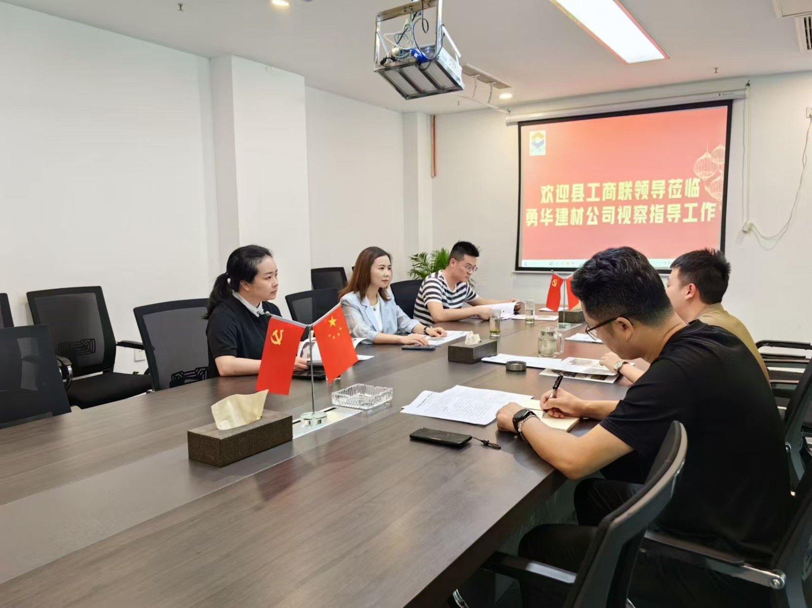 微信图片_202405241552301.jpg