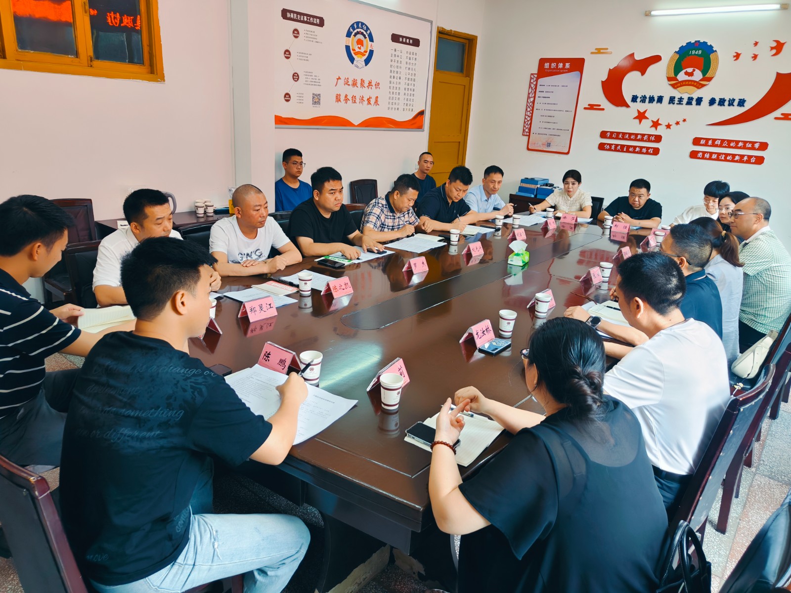 微信图片_20240718161013.jpg
