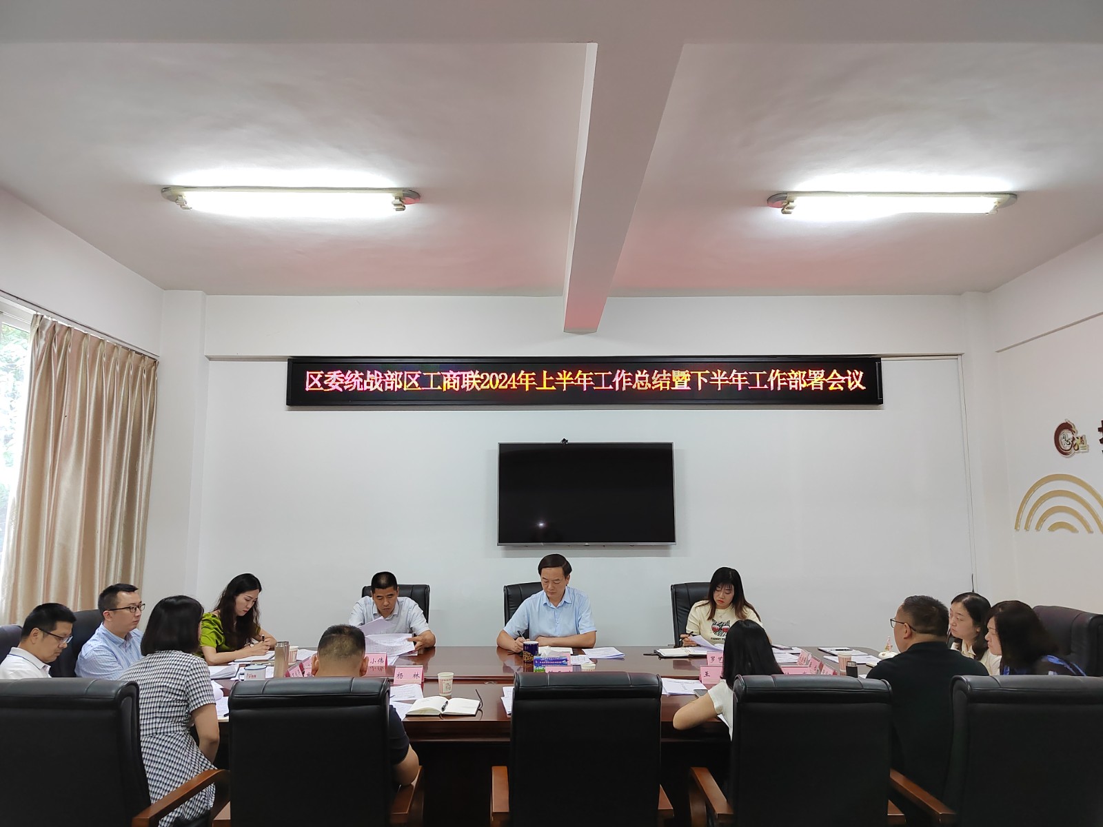 微信图片_20240731145608.jpg