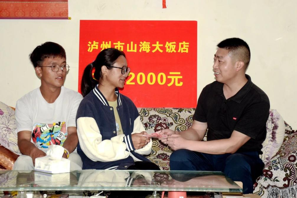 图片3.png