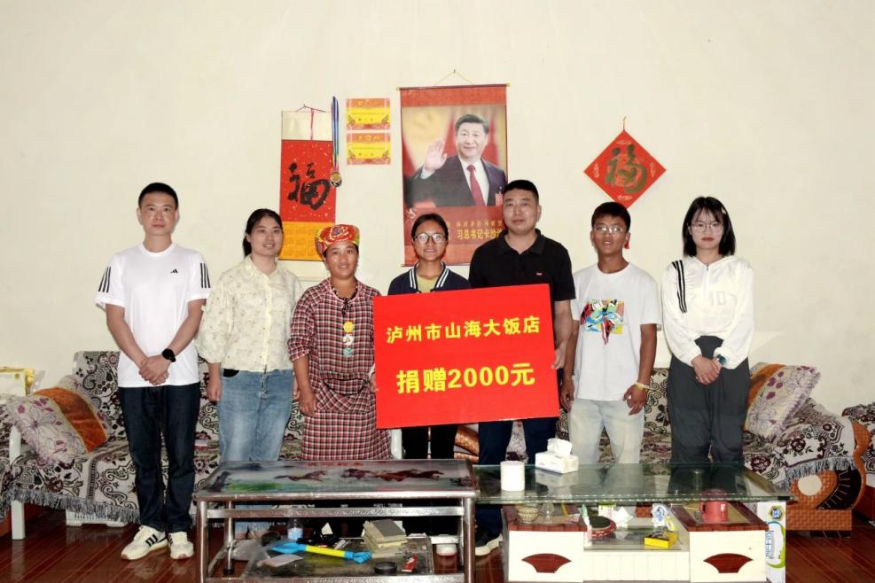 图片4.png