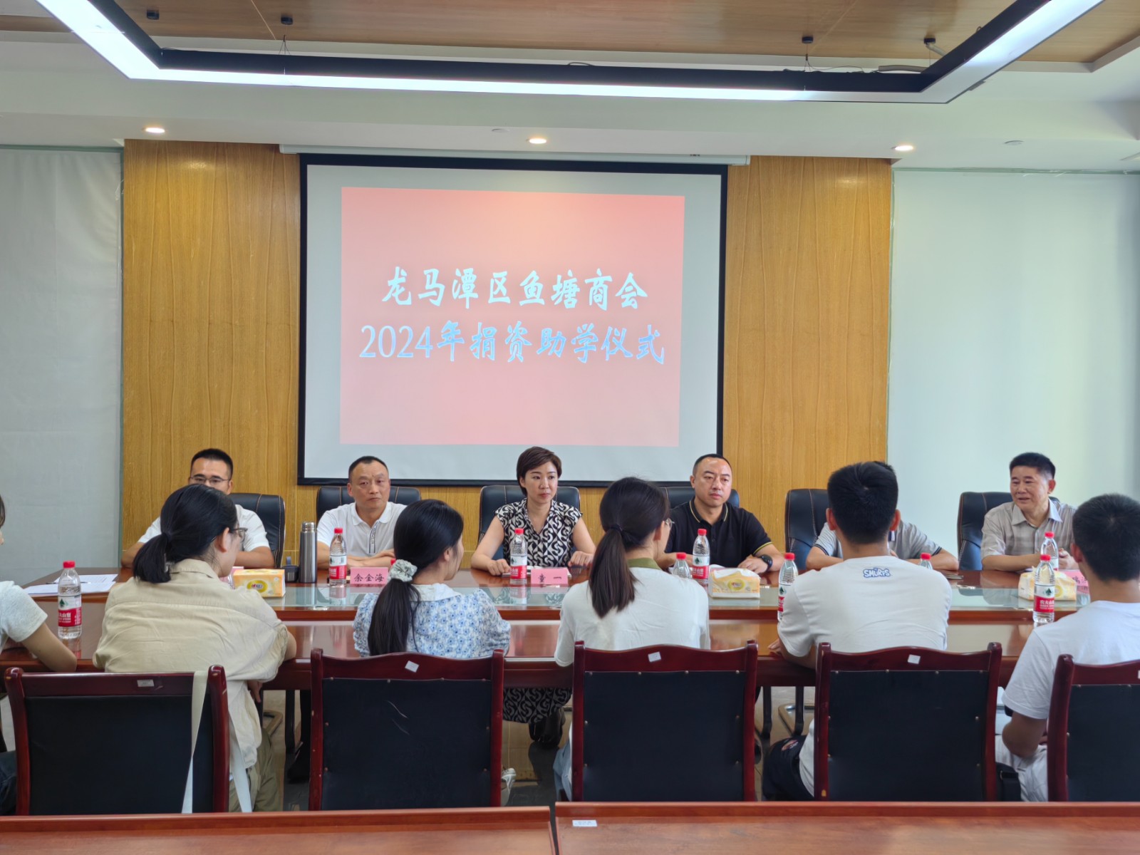 微信图片_20240823161813.jpg
