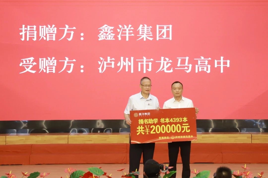 微信图片_20240911172138.jpg