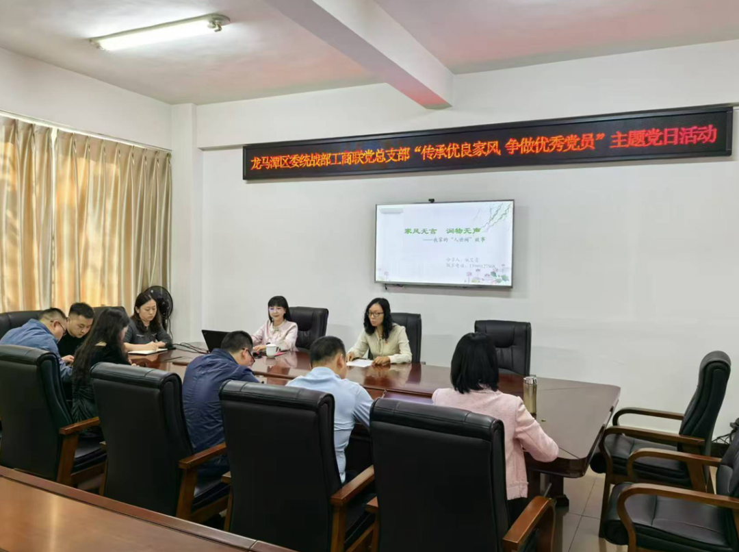 微信图片_20241021094005.png