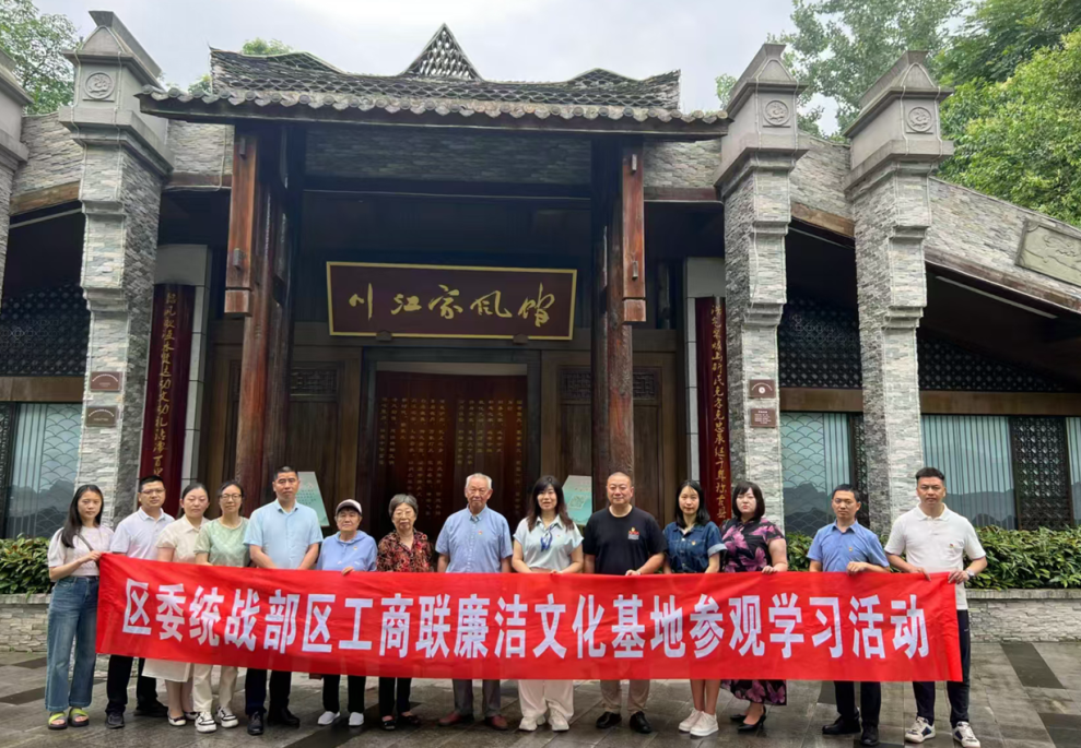 微信图片_20241021094052.png