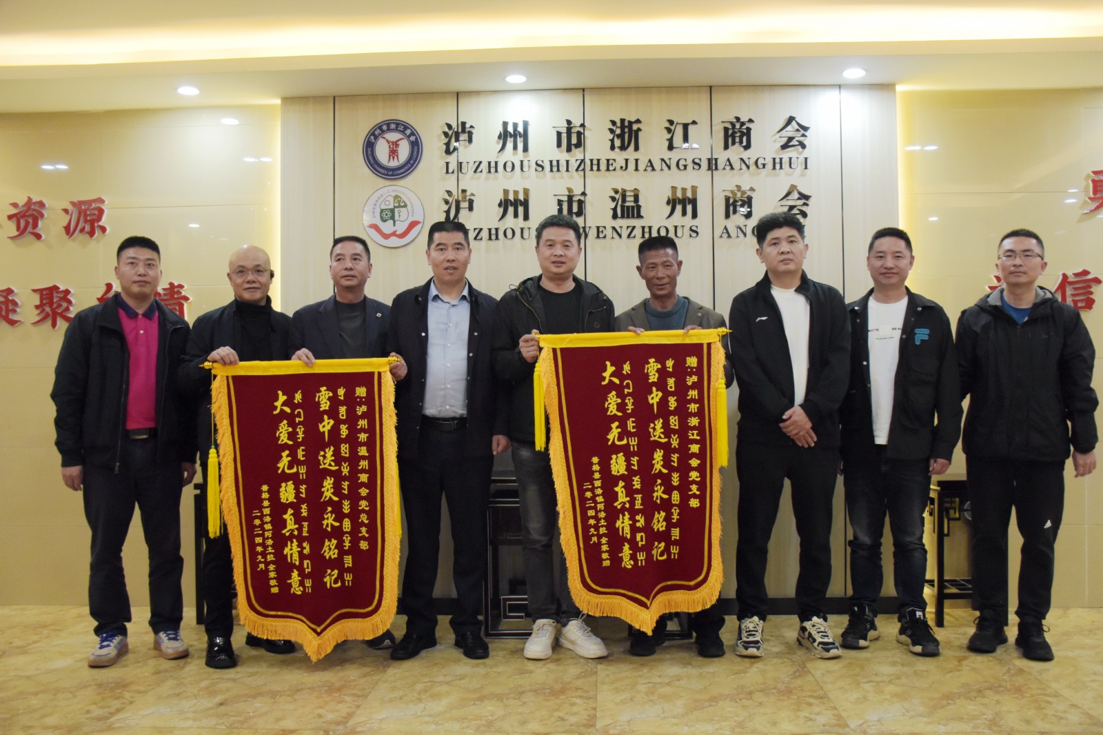微信图片_20241021163152.jpg