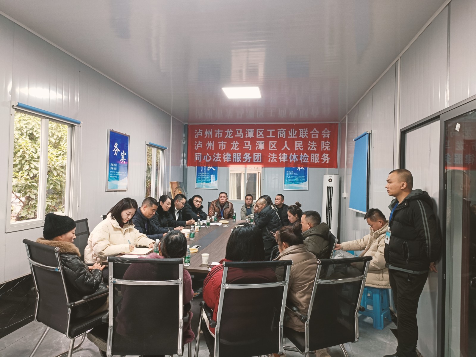 微信图片_20241220143701.jpg