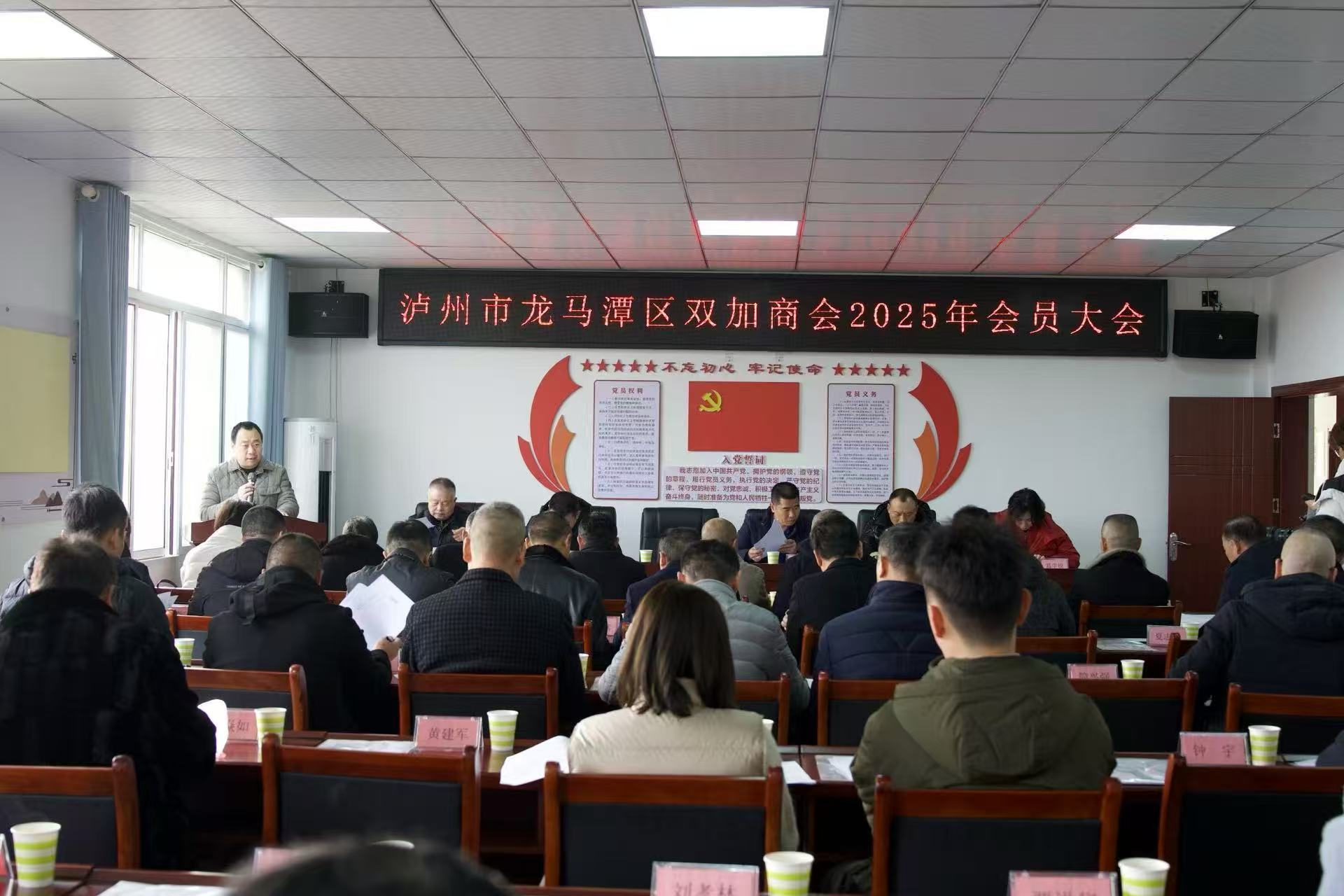 微信图片_20241230170007.jpg