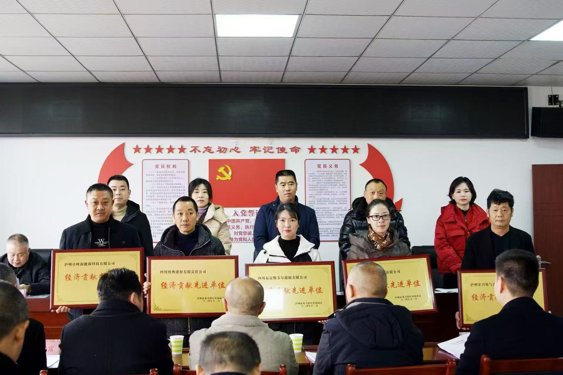 微信图片_20241230165957.jpg
