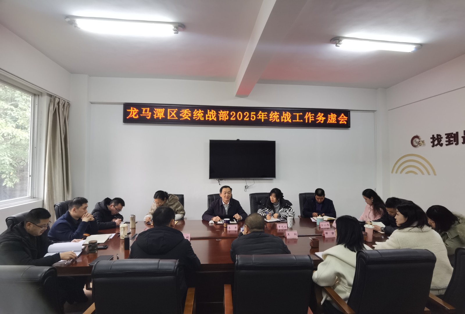 微信图片_20241231100951.jpg