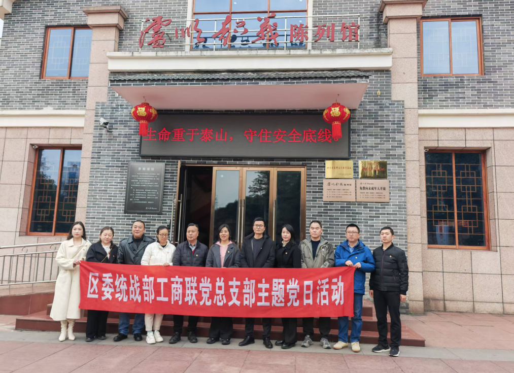 微信图片_20250228150525.png