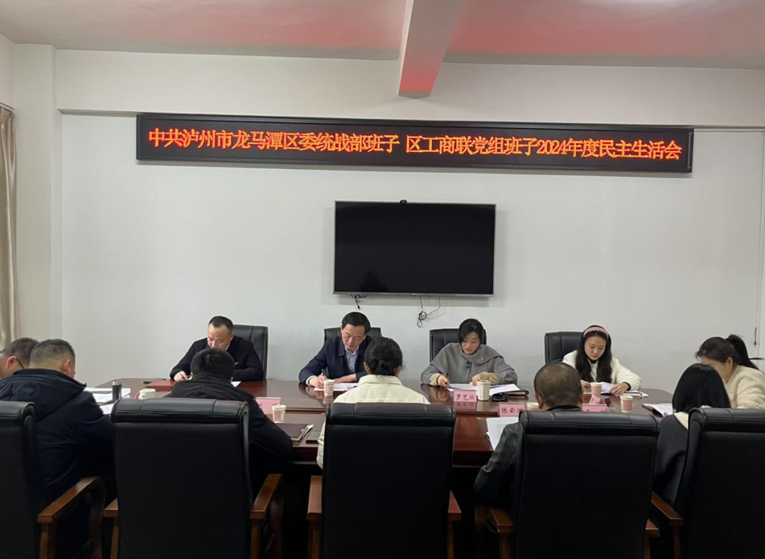 微信图片_20250228151135.png