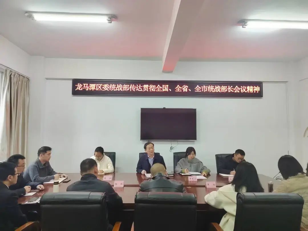 微信图片_20250312173126.jpg