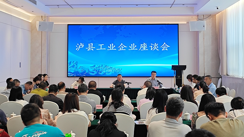 微信图片_2025-05-20_100449_283.png