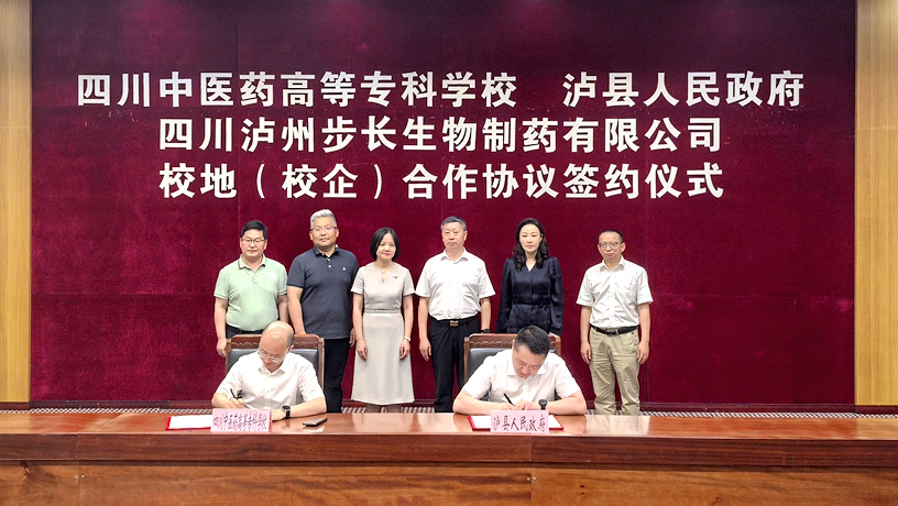 微信图片_2025-05-20_100633_905.png