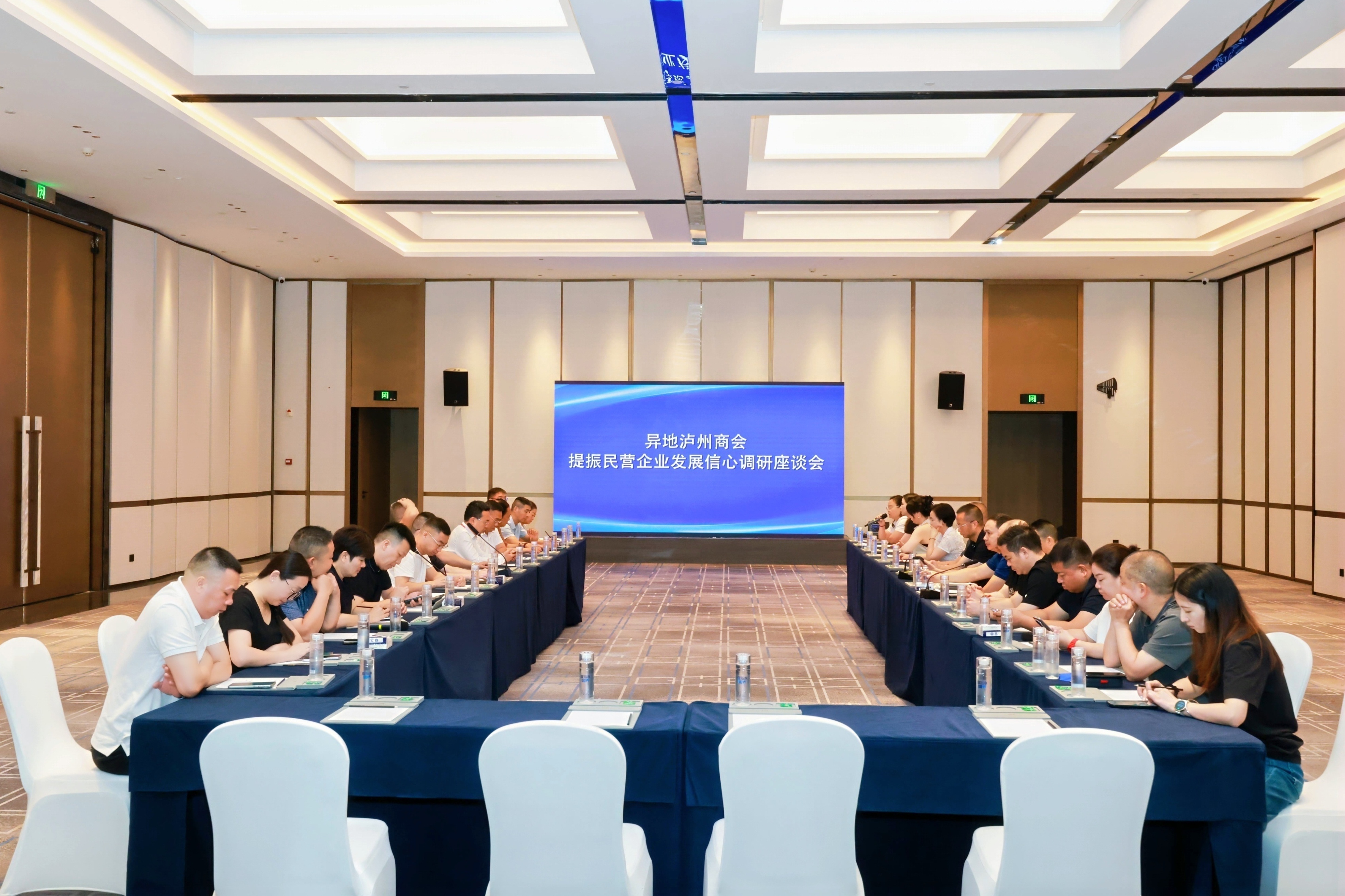 微信图片_2025-07-11_160403_060.png