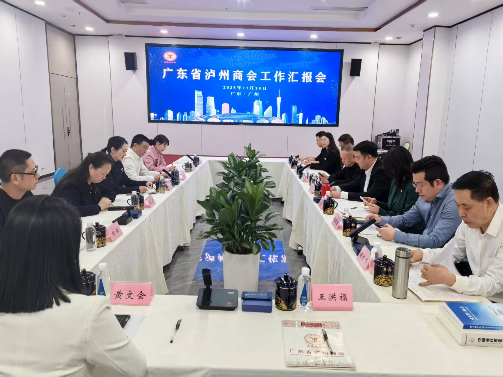 1763975303449708.png 1763975303449708.png