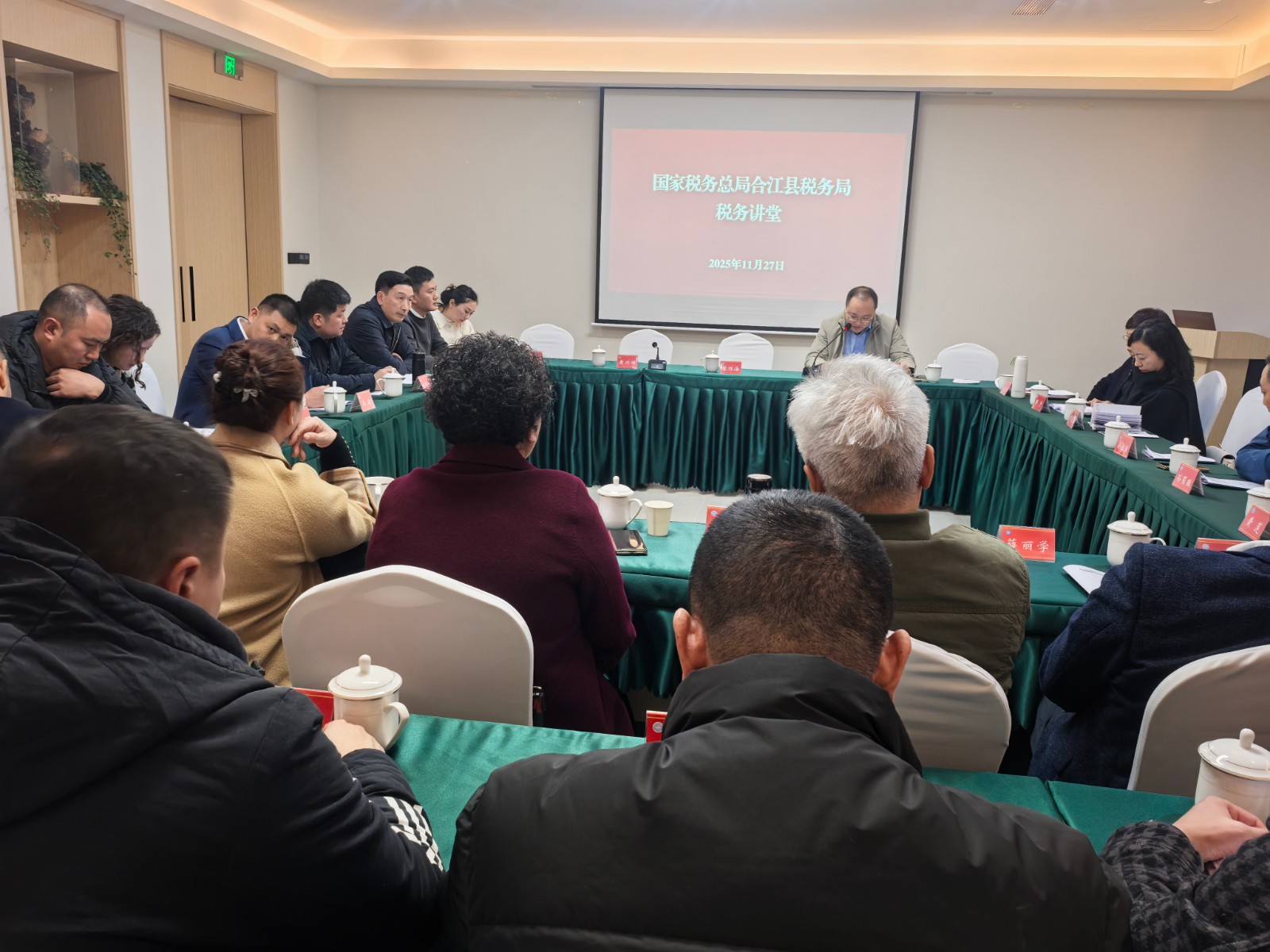 1764298593215394.jpg 1764298593215394.jpg