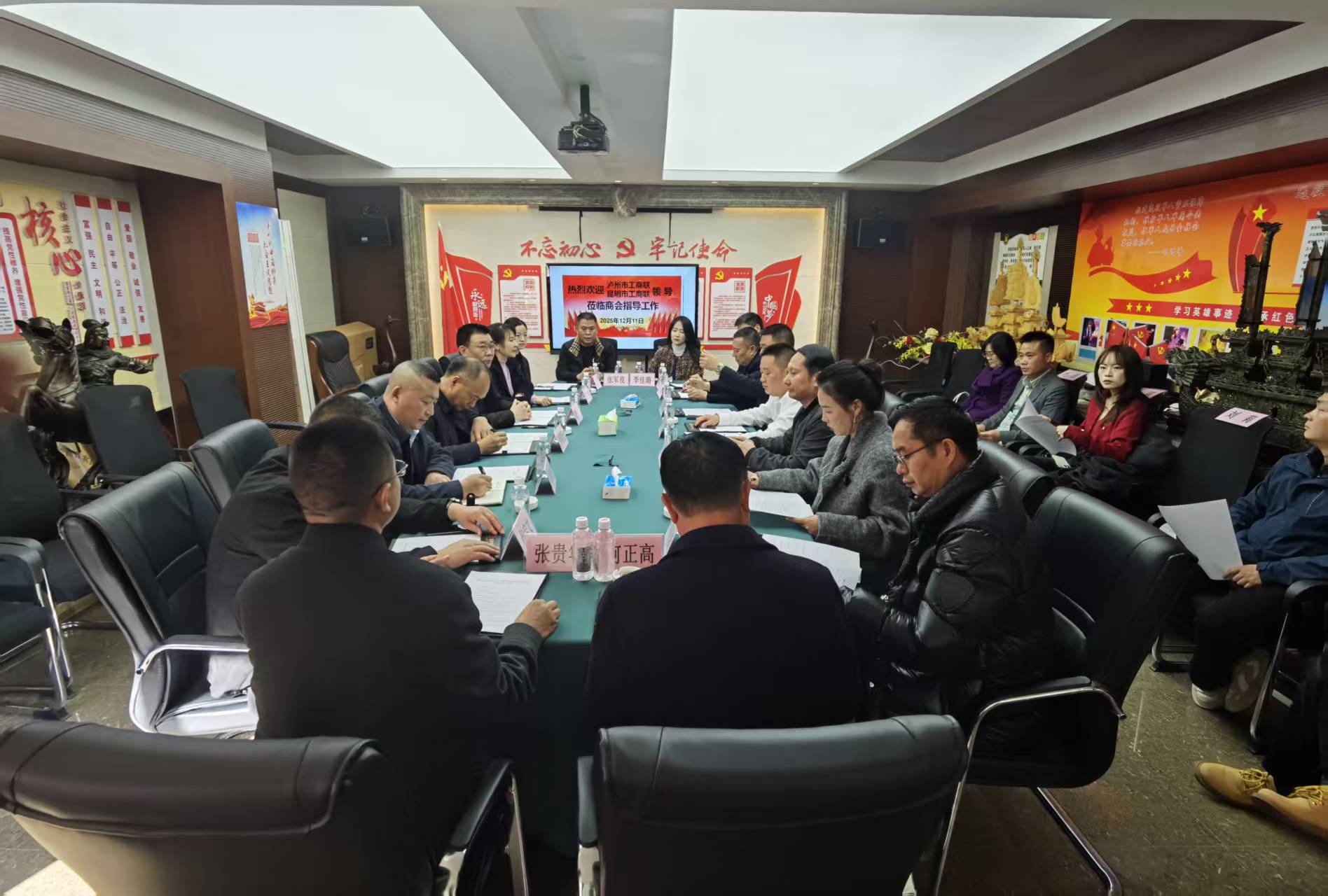 1765956643444328.png 1765956643444328.png