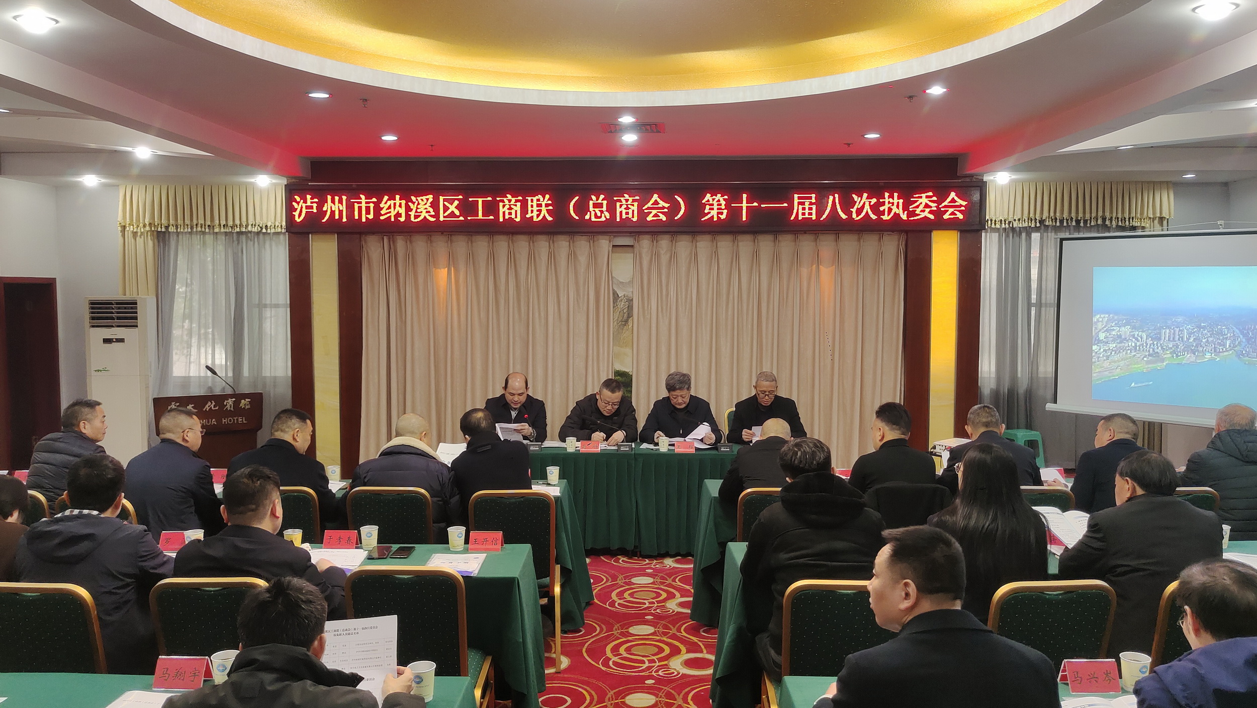 1769669463713701.jpg 1769669463713701.jpg