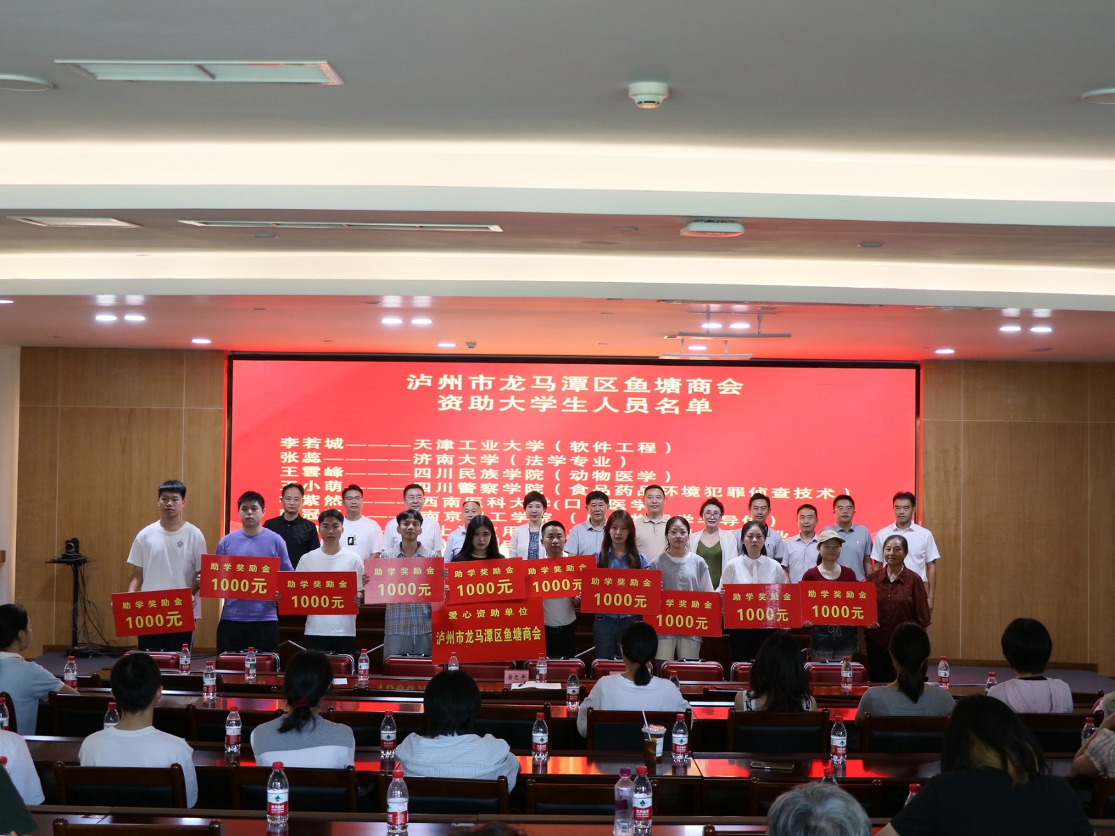 1786673308682360.jpg 微信图片_20260813173449_24_146.jpg