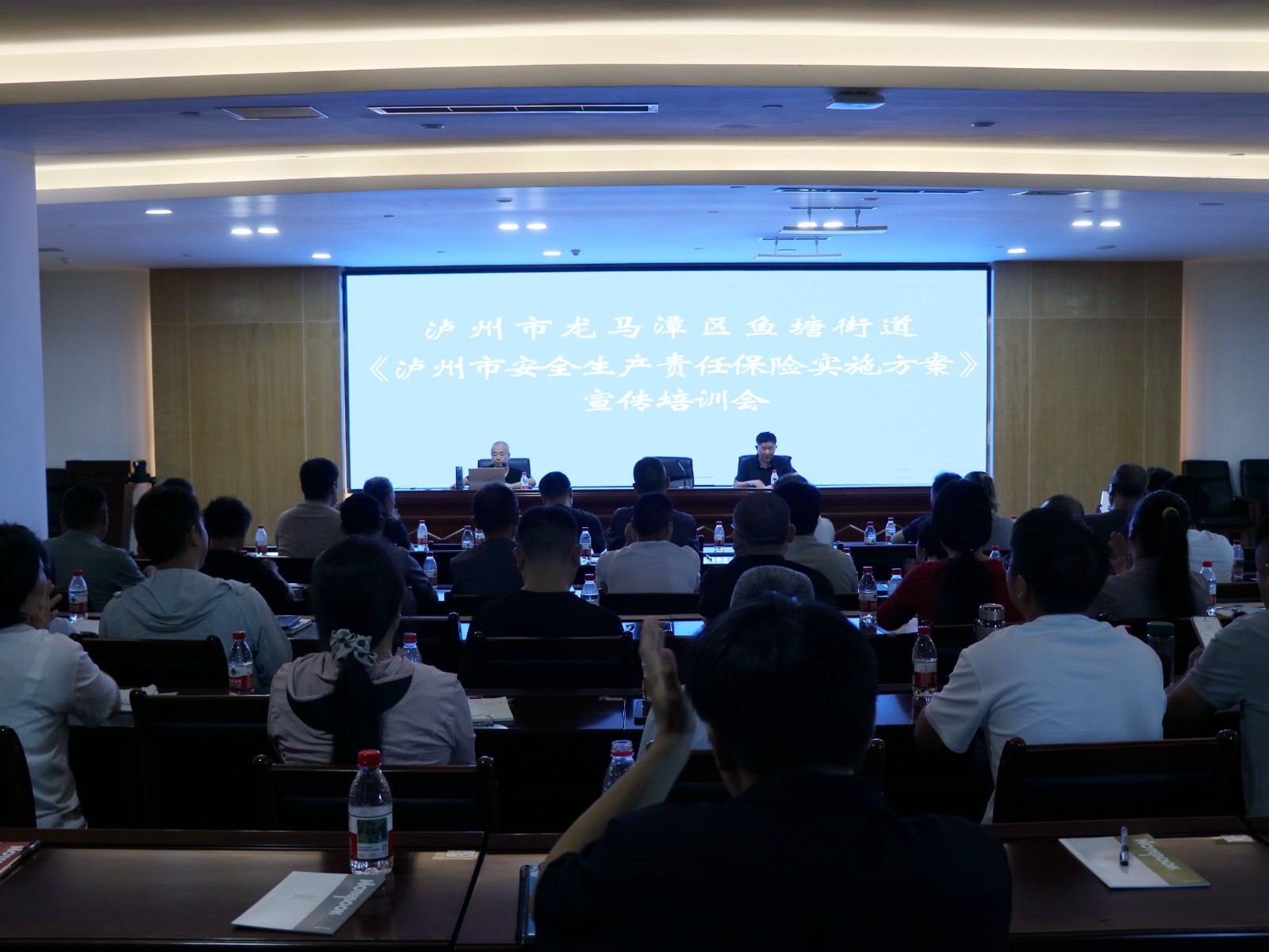 1787817678584261.jpg 微信图片_20260827151454_27_146.jpg